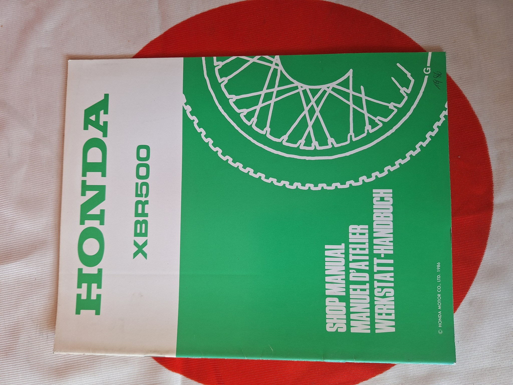 Picture of Werkstatthandbuch Nachtrag Honda  XBR500